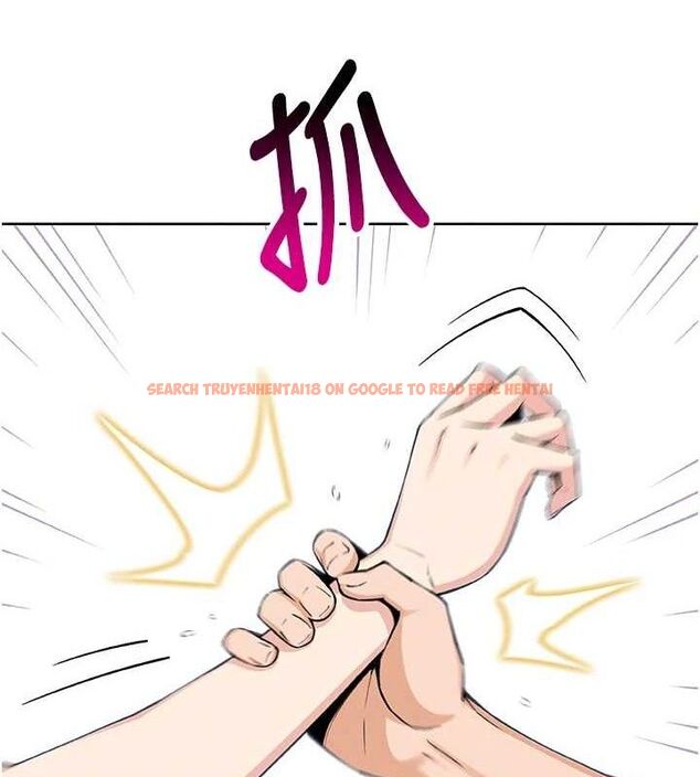 查看漫画我的掌上明珠 - 第8話-你其實不討厭我吧? - sayhentaiz.net中的3337166图片