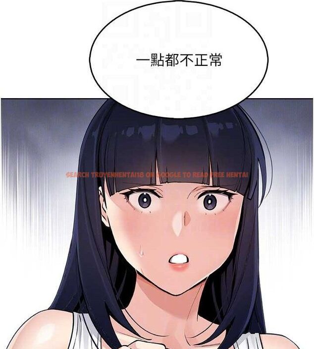 查看漫画我的掌上明珠 - 第8話-你其實不討厭我吧? - sayhentaiz.net中的3337170图片