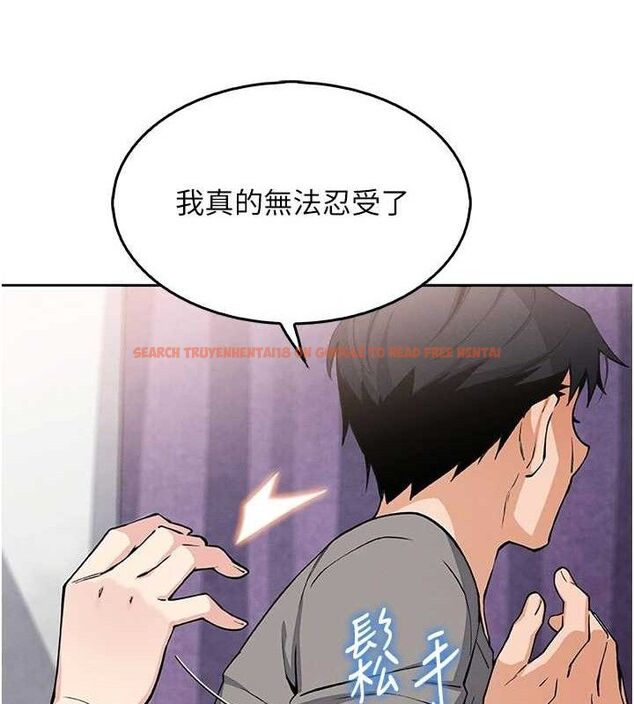 查看漫画我的掌上明珠 - 第8話-你其實不討厭我吧? - sayhentaiz.net中的3337172图片