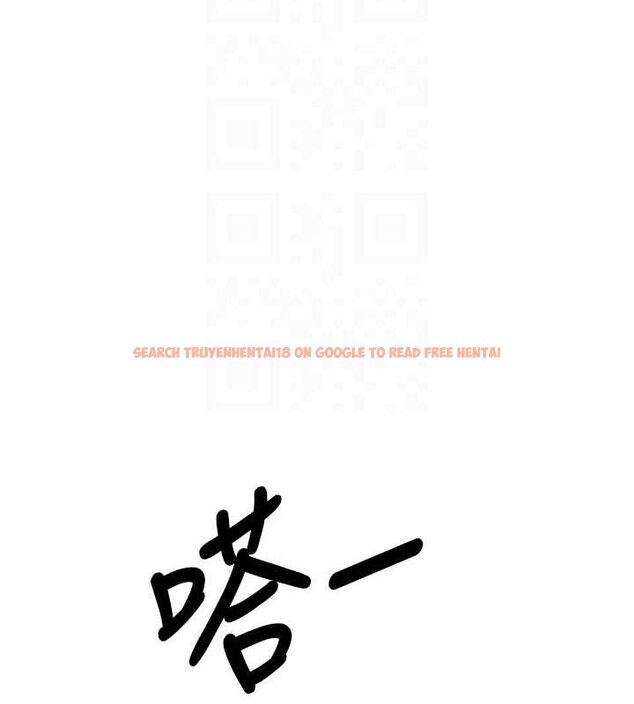 查看漫画我的掌上明珠 - 第8話-你其實不討厭我吧? - sayhentaiz.net中的3337182图片