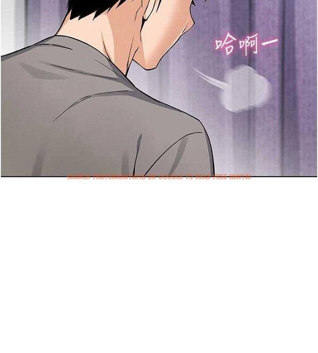 查看漫画我的掌上明珠 - 第8話-你其實不討厭我吧? - sayhentaiz.net中的3337184图片