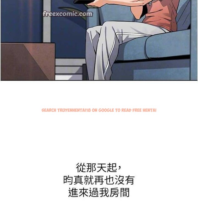 查看漫画我的掌上明珠 - 第8話-你其實不討厭我吧? - sayhentaiz.net中的3337189图片