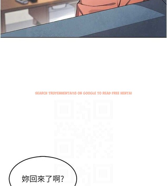 查看漫画我的掌上明珠 - 第8話-你其實不討厭我吧? - sayhentaiz.net中的3337191图片