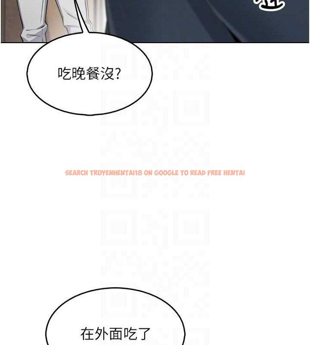 查看漫画我的掌上明珠 - 第8話-你其實不討厭我吧? - sayhentaiz.net中的3337193图片