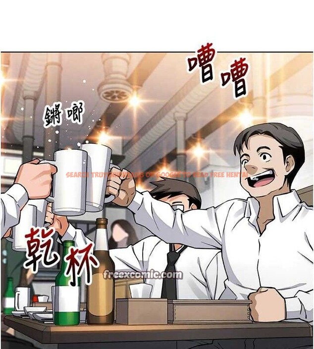查看漫画我的掌上明珠 - 第8話-你其實不討厭我吧? - sayhentaiz.net中的3337203图片
