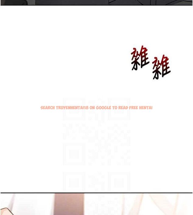 查看漫画我的掌上明珠 - 第8話-你其實不討厭我吧? - sayhentaiz.net中的3337204图片