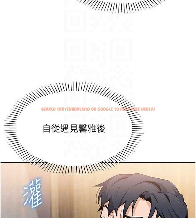 查看漫画我的掌上明珠 - 第8話-你其實不討厭我吧? - sayhentaiz.net中的3337206图片