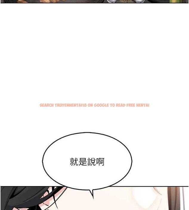 查看漫画我的掌上明珠 - 第8話-你其實不討厭我吧? - sayhentaiz.net中的3337216图片