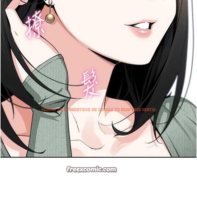 查看漫画我的掌上明珠 - 第8話-你其實不討厭我吧? - sayhentaiz.net中的3337217图片