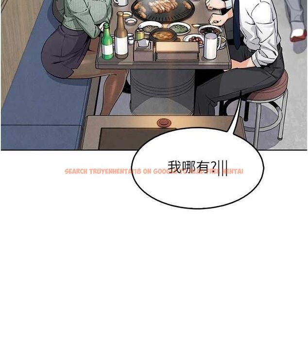 查看漫画我的掌上明珠 - 第8話-你其實不討厭我吧? - sayhentaiz.net中的3337222图片