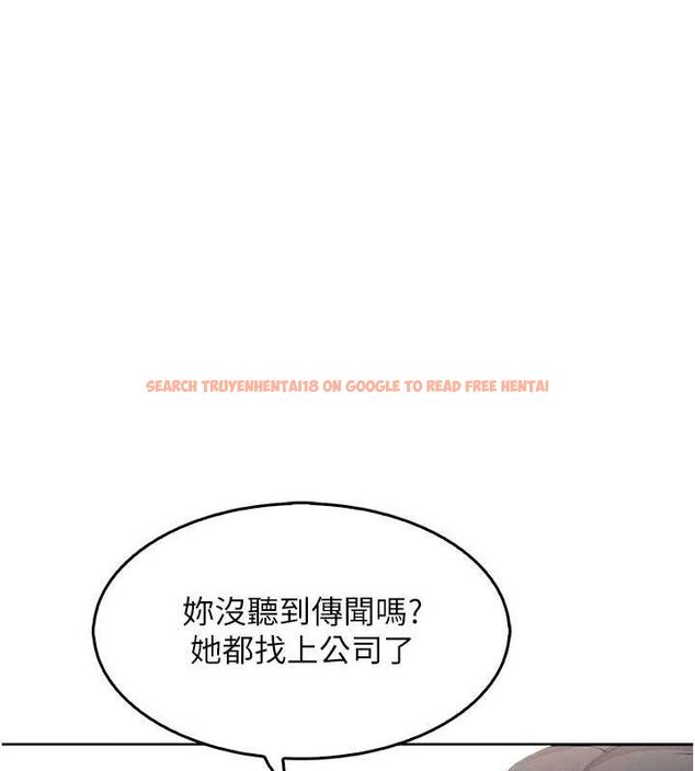 查看漫画我的掌上明珠 - 第8話-你其實不討厭我吧? - sayhentaiz.net中的3337225图片