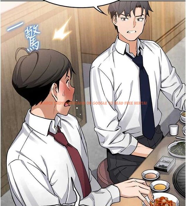 查看漫画我的掌上明珠 - 第8話-你其實不討厭我吧? - sayhentaiz.net中的3337228图片