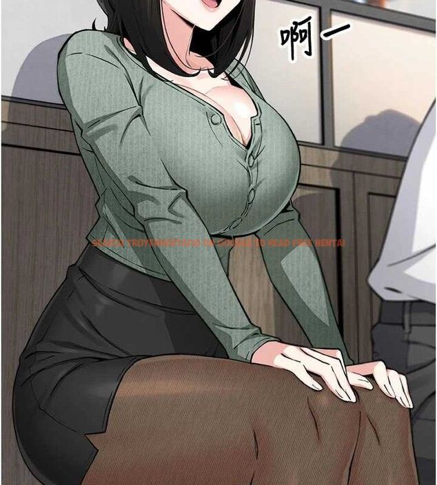 查看漫画我的掌上明珠 - 第8話-你其實不討厭我吧? - sayhentaiz.net中的3337230图片