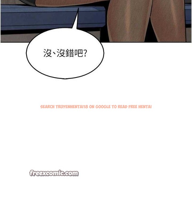 查看漫画我的掌上明珠 - 第8話-你其實不討厭我吧? - sayhentaiz.net中的3337231图片