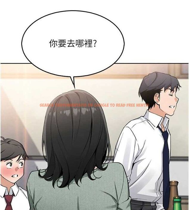 查看漫画我的掌上明珠 - 第8話-你其實不討厭我吧? - sayhentaiz.net中的3337232图片