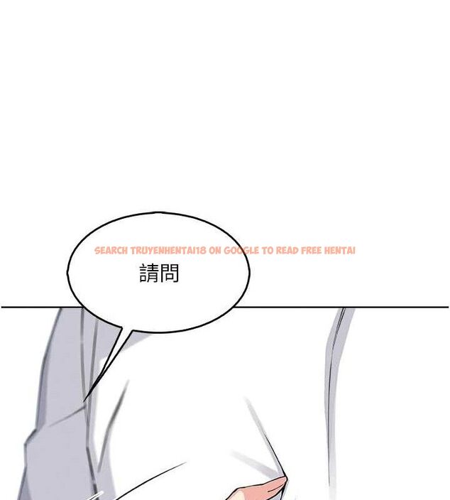 查看漫画我的掌上明珠 - 第8話-你其實不討厭我吧? - sayhentaiz.net中的3337239图片