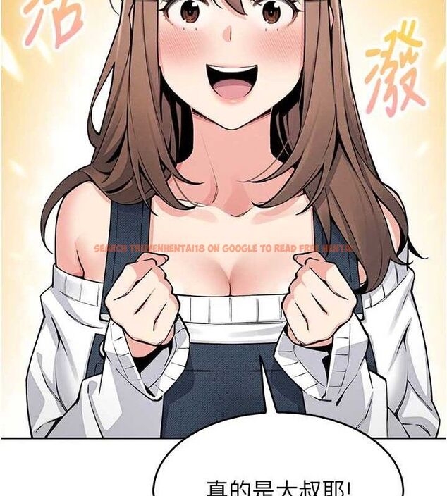 查看漫画我的掌上明珠 - 第8話-你其實不討厭我吧? - sayhentaiz.net中的3337244图片
