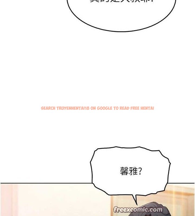 查看漫画我的掌上明珠 - 第8話-你其實不討厭我吧? - sayhentaiz.net中的3337245图片