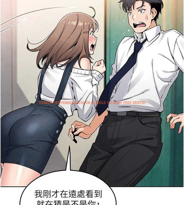 查看漫画我的掌上明珠 - 第8話-你其實不討厭我吧? - sayhentaiz.net中的3337246图片