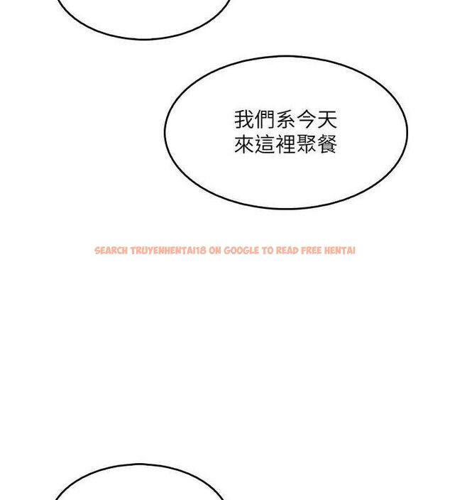 查看漫画我的掌上明珠 - 第8話-你其實不討厭我吧? - sayhentaiz.net中的3337249图片