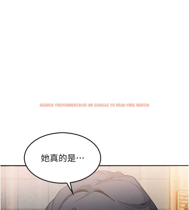 查看漫画我的掌上明珠 - 第8話-你其實不討厭我吧? - sayhentaiz.net中的3337256图片