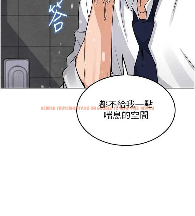 查看漫画我的掌上明珠 - 第8話-你其實不討厭我吧? - sayhentaiz.net中的3337258图片