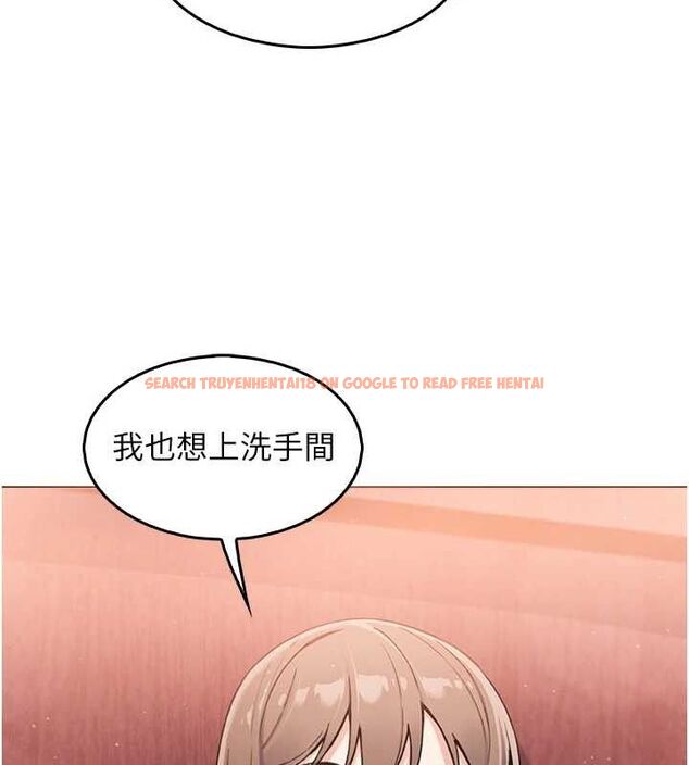 查看漫画我的掌上明珠 - 第8話-你其實不討厭我吧? - sayhentaiz.net中的3337263图片
