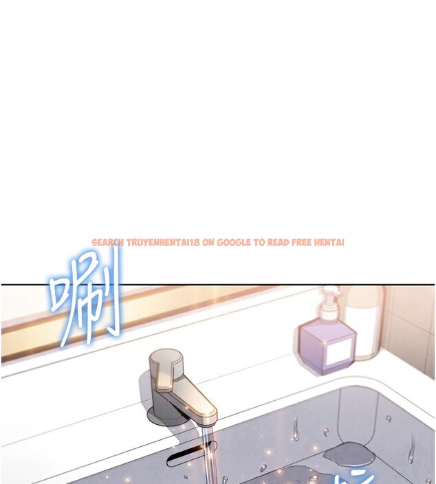 查看漫画我的掌上明珠 - 第9話-一觸即發的廁所野砲 - sayhentaiz.net中的3367793图片