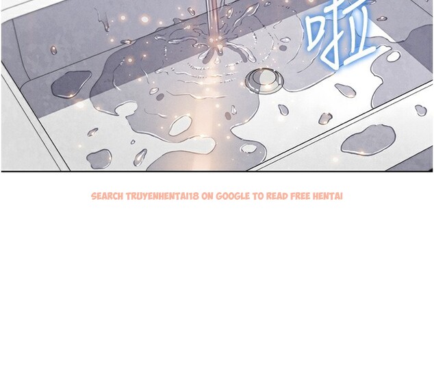 查看漫画我的掌上明珠 - 第9話-一觸即發的廁所野砲 - sayhentaiz.net中的3367794图片