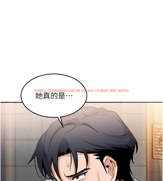 查看漫画我的掌上明珠 - 第9話-一觸即發的廁所野砲 - sayhentaiz.net中的3367795图片