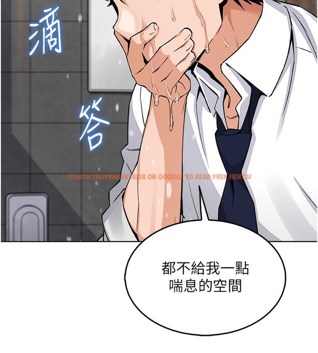 查看漫画我的掌上明珠 - 第9話-一觸即發的廁所野砲 - sayhentaiz.net中的3367796图片