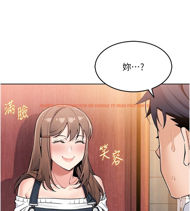 查看漫画我的掌上明珠 - 第9話-一觸即發的廁所野砲 - sayhentaiz.net中的3367800图片