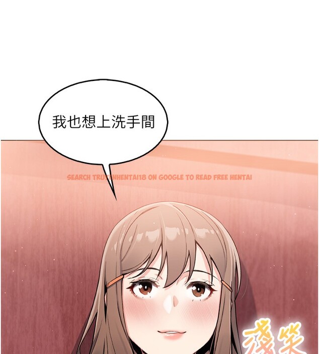查看漫画我的掌上明珠 - 第9話-一觸即發的廁所野砲 - sayhentaiz.net中的3367803图片
