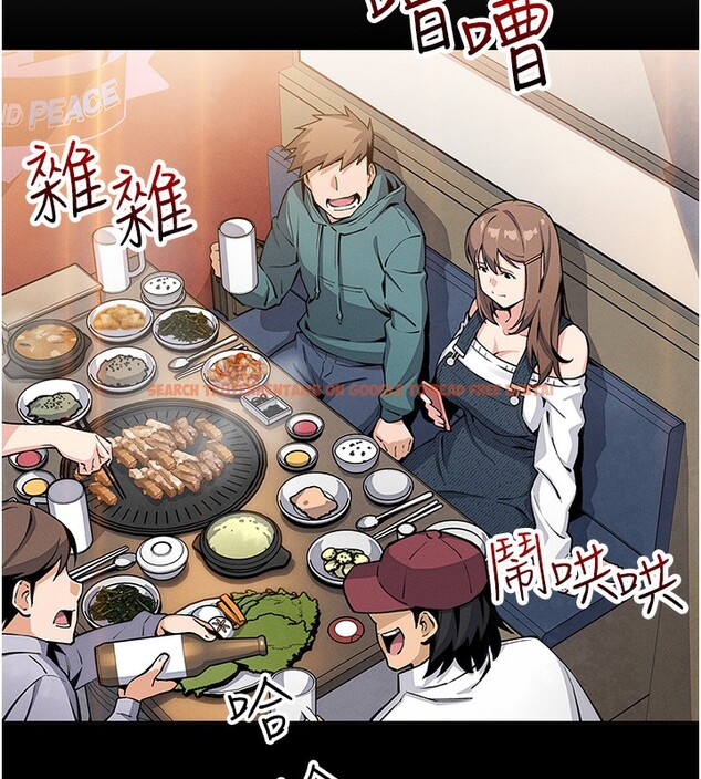 查看漫画我的掌上明珠 - 第9話-一觸即發的廁所野砲 - sayhentaiz.net中的3367812图片