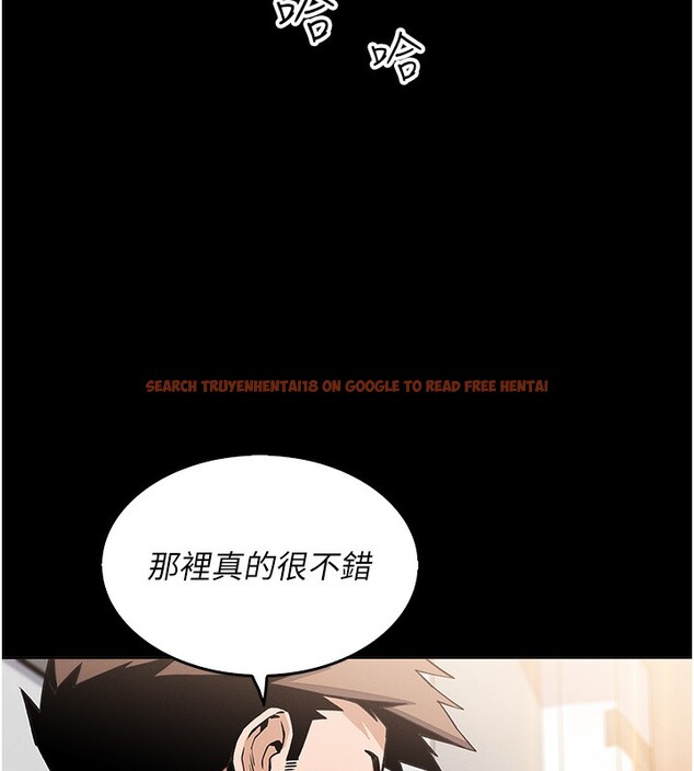 查看漫画我的掌上明珠 - 第9話-一觸即發的廁所野砲 - sayhentaiz.net中的3367813图片