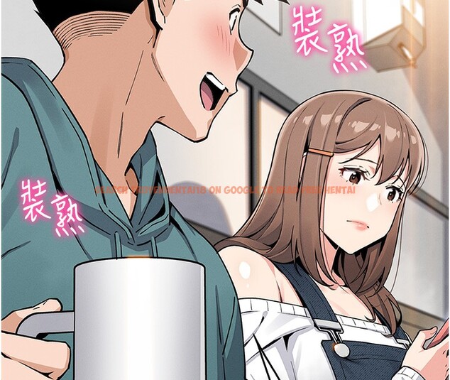 查看漫画我的掌上明珠 - 第9話-一觸即發的廁所野砲 - sayhentaiz.net中的3367814图片
