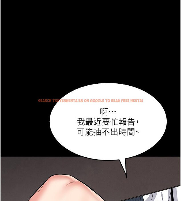 查看漫画我的掌上明珠 - 第9話-一觸即發的廁所野砲 - sayhentaiz.net中的3367818图片