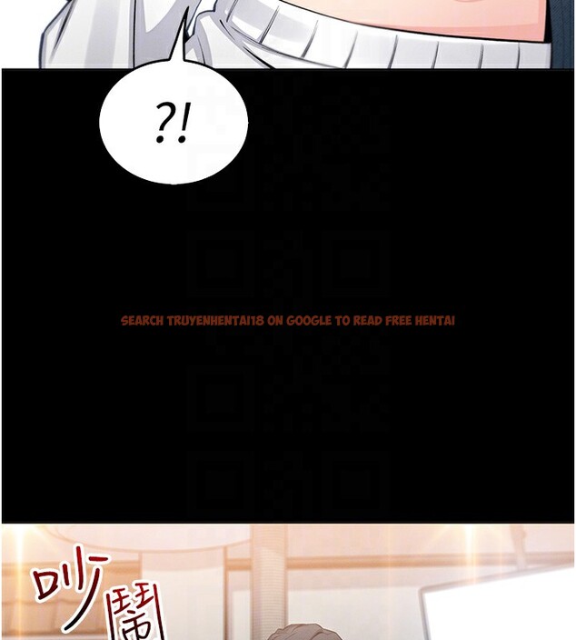 查看漫画我的掌上明珠 - 第9話-一觸即發的廁所野砲 - sayhentaiz.net中的3367822图片