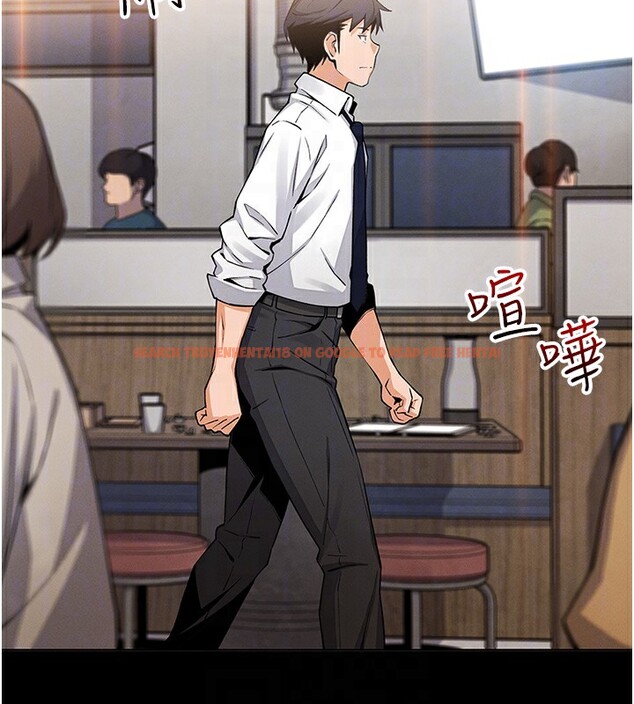 查看漫画我的掌上明珠 - 第9話-一觸即發的廁所野砲 - sayhentaiz.net中的3367823图片