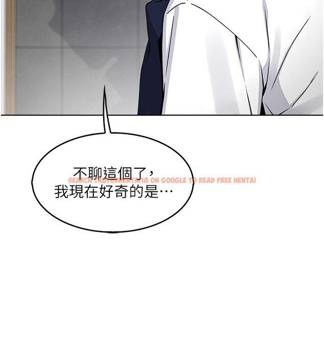 查看漫画我的掌上明珠 - 第9話-一觸即發的廁所野砲 - sayhentaiz.net中的3367829图片