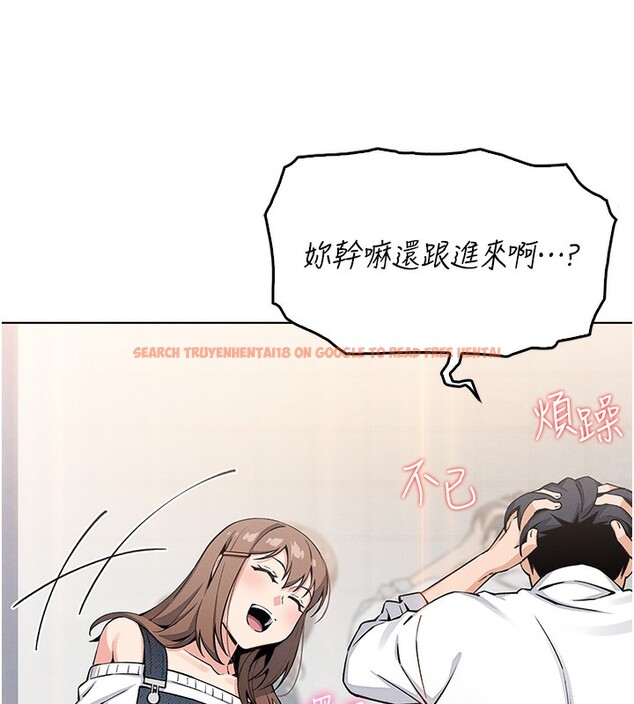 查看漫画我的掌上明珠 - 第9話-一觸即發的廁所野砲 - sayhentaiz.net中的3367830图片