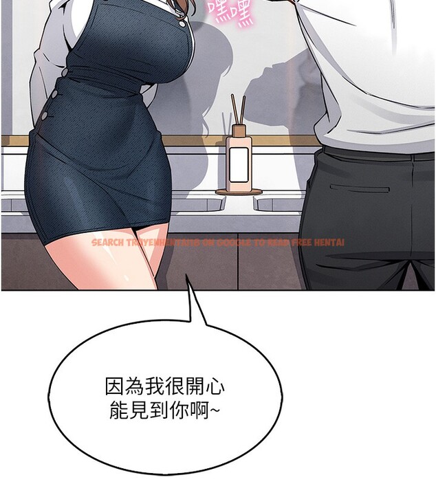 查看漫画我的掌上明珠 - 第9話-一觸即發的廁所野砲 - sayhentaiz.net中的3367831图片