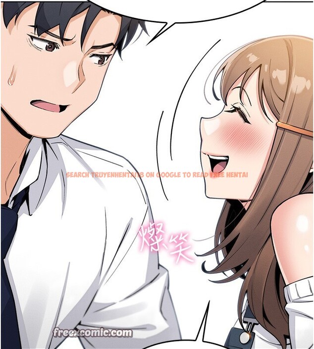 查看漫画我的掌上明珠 - 第9話-一觸即發的廁所野砲 - sayhentaiz.net中的3367834图片