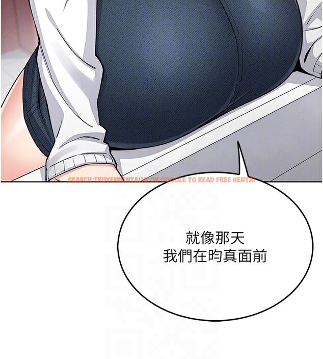 查看漫画我的掌上明珠 - 第9話-一觸即發的廁所野砲 - sayhentaiz.net中的3367837图片