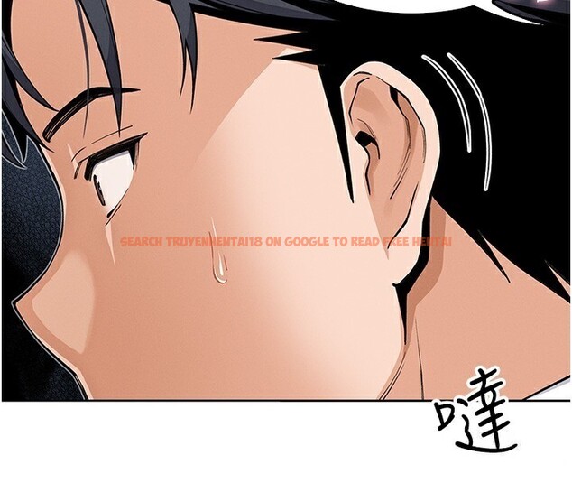 查看漫画我的掌上明珠 - 第9話-一觸即發的廁所野砲 - sayhentaiz.net中的3367845图片