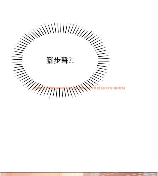 查看漫画我的掌上明珠 - 第9話-一觸即發的廁所野砲 - sayhentaiz.net中的3367846图片