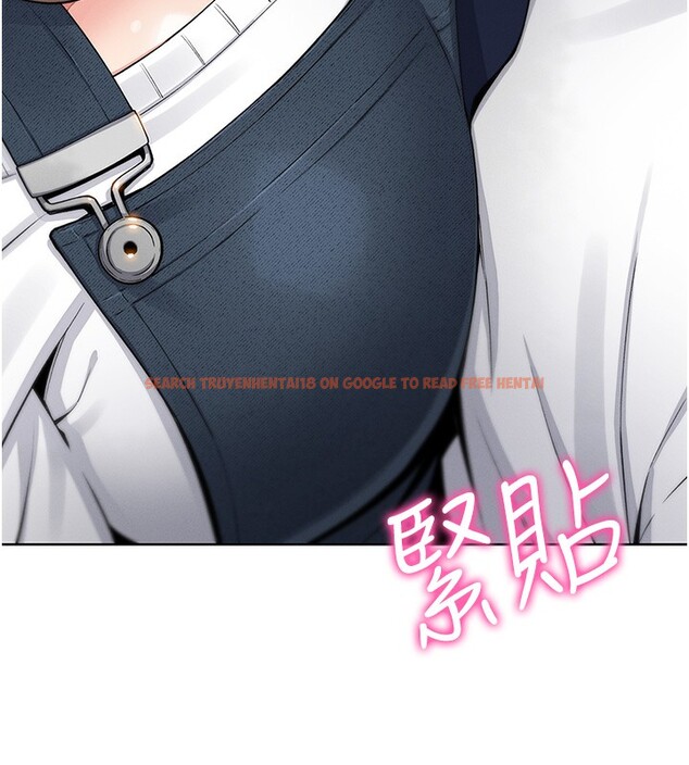 查看漫画我的掌上明珠 - 第9話-一觸即發的廁所野砲 - sayhentaiz.net中的3367854图片