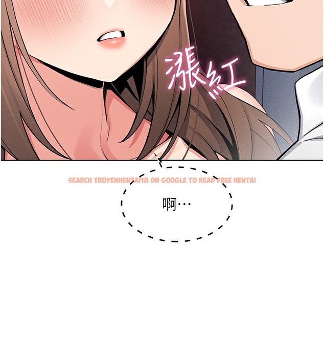查看漫画我的掌上明珠 - 第9話-一觸即發的廁所野砲 - sayhentaiz.net中的3367860图片