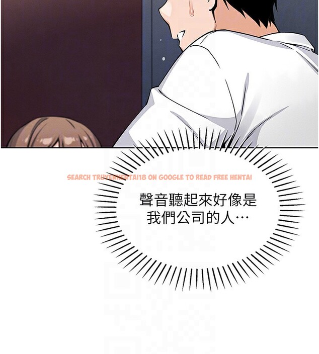 查看漫画我的掌上明珠 - 第9話-一觸即發的廁所野砲 - sayhentaiz.net中的3367865图片