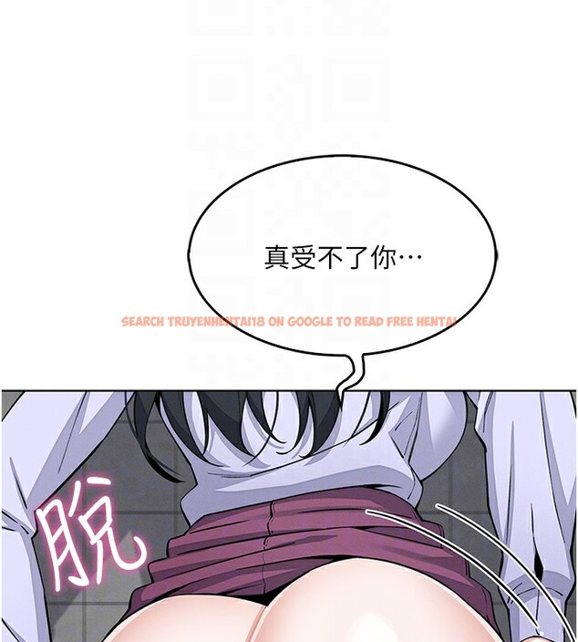查看漫画我的掌上明珠 - 第9話-一觸即發的廁所野砲 - sayhentaiz.net中的3367866图片